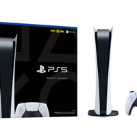 کنسول بازی سونی PS5 – ریجن ژاپن CFI-1200B – نسخه  دیسک خور